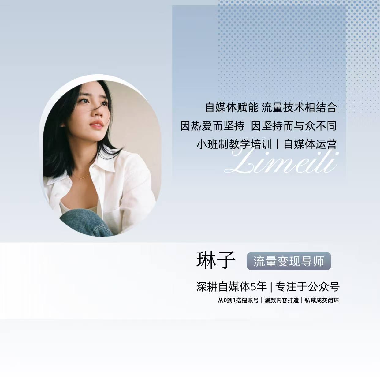 测试轮播图3